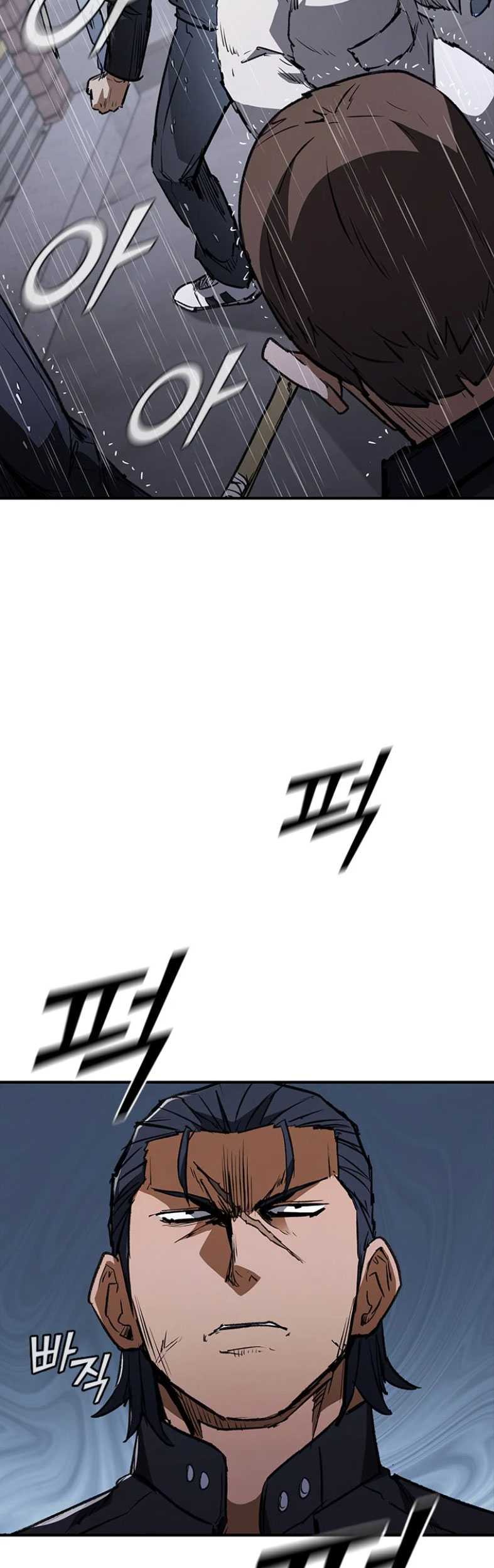 Shark Wyvern Chapter 31 Gambar 44