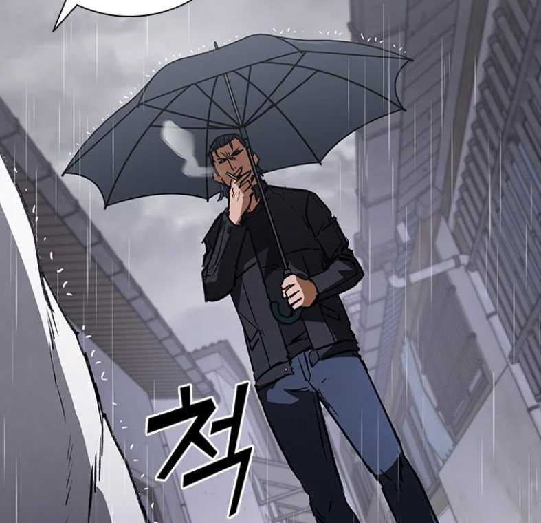 Shark Wyvern Chapter 31 Gambar 58