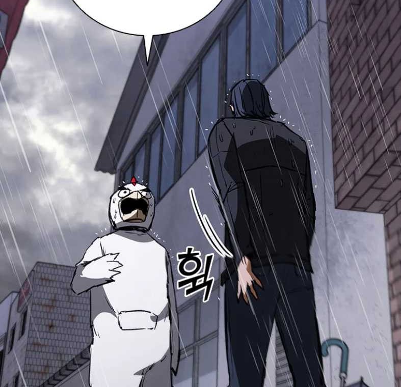 Shark Wyvern Chapter 31 Gambar 67