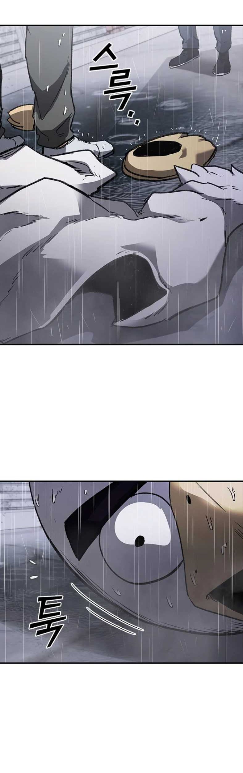 Shark Wyvern Chapter 31 Gambar 72