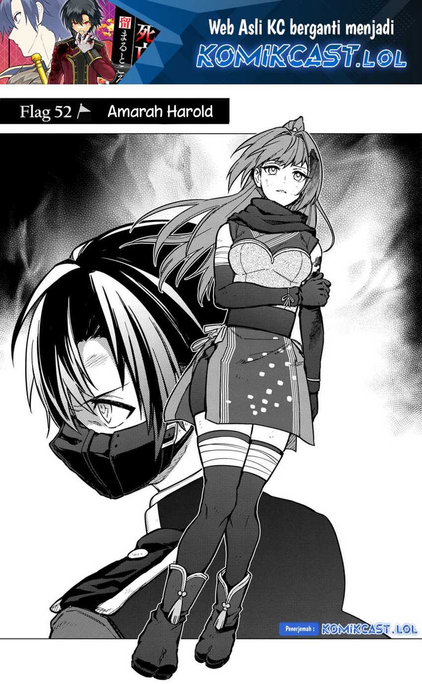 Baca My Death Flags Show No Sign of Ending Chapter 52 Gambar 2