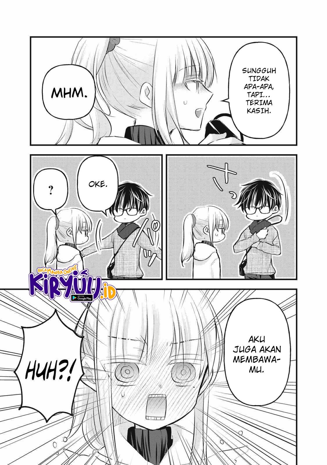 Mijuku na Futari de Gozaimasu ga Chapter 131 Gambar 12