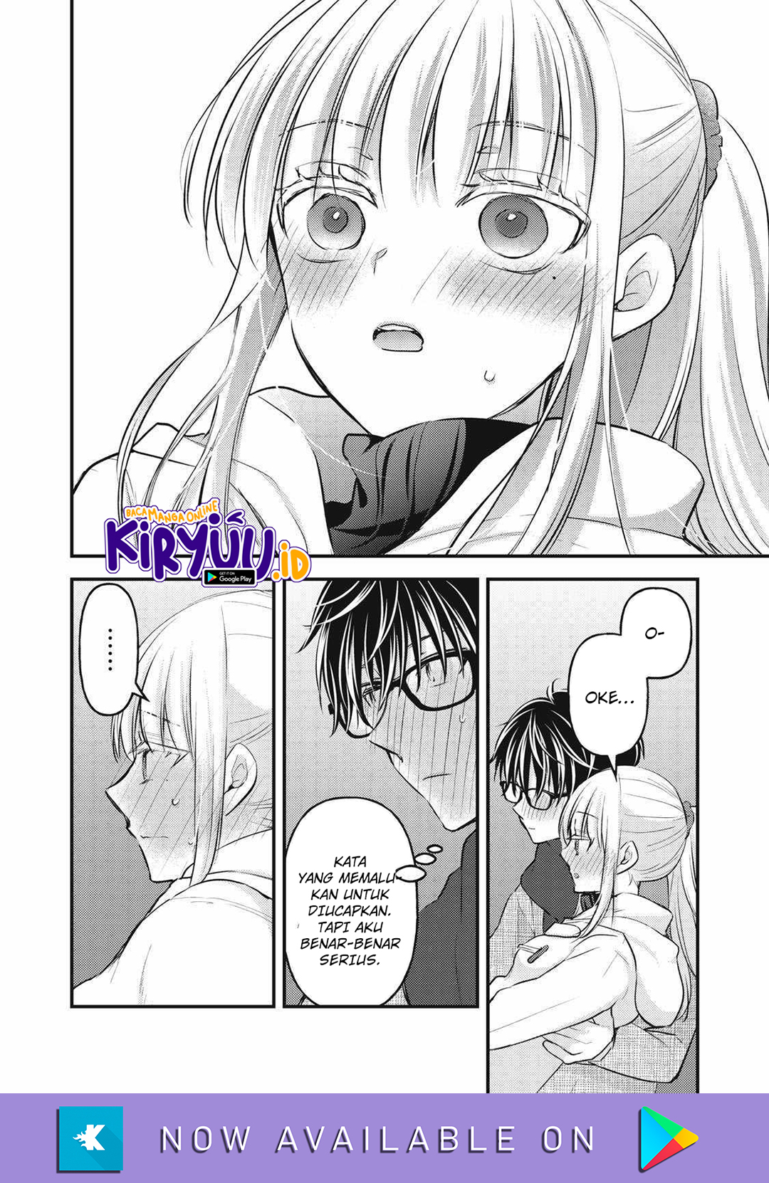 Mijuku na Futari de Gozaimasu ga Chapter 131 Gambar 15