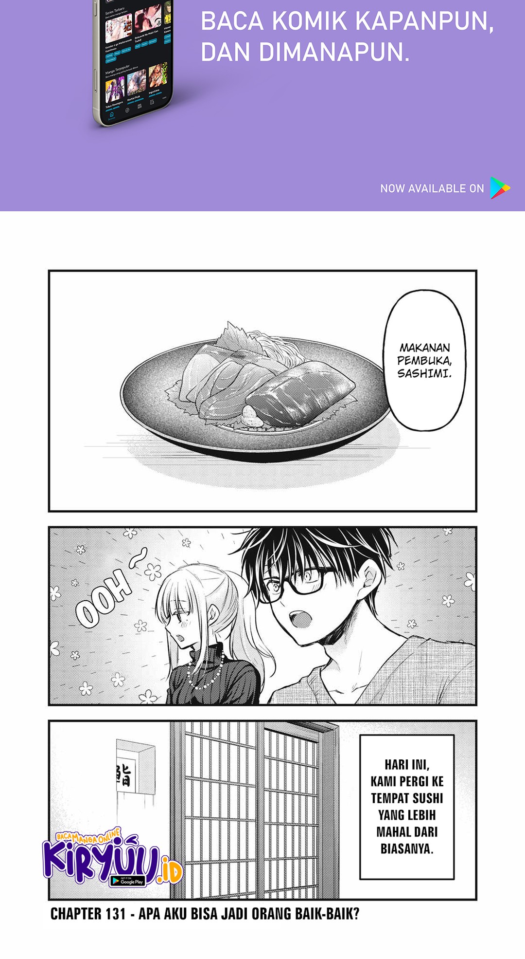 Baca Mijuku na Futari de Gozaimasu ga Chapter 131 Gambar 2