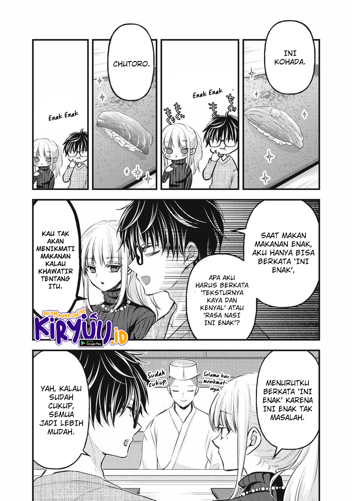 Mijuku na Futari de Gozaimasu ga Chapter 131 Gambar 3