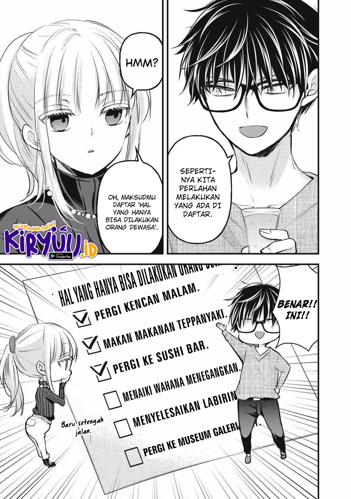 Mijuku na Futari de Gozaimasu ga Chapter 131 Gambar 4