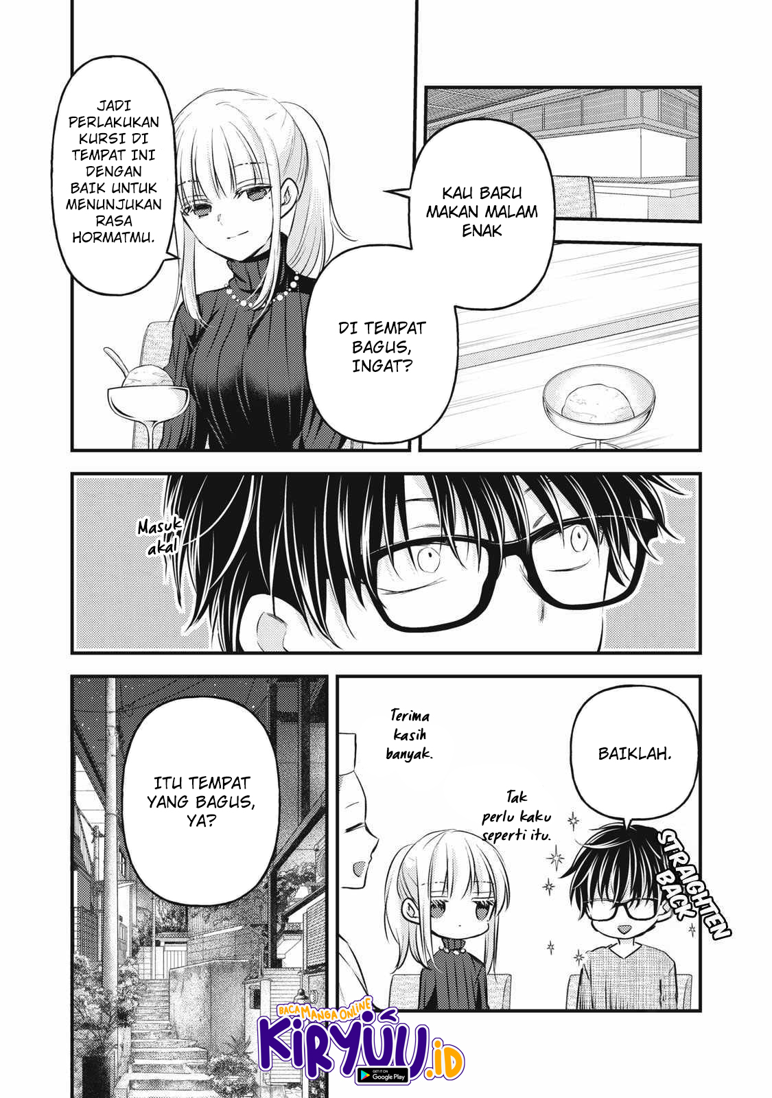 Mijuku na Futari de Gozaimasu ga Chapter 131 Gambar 7
