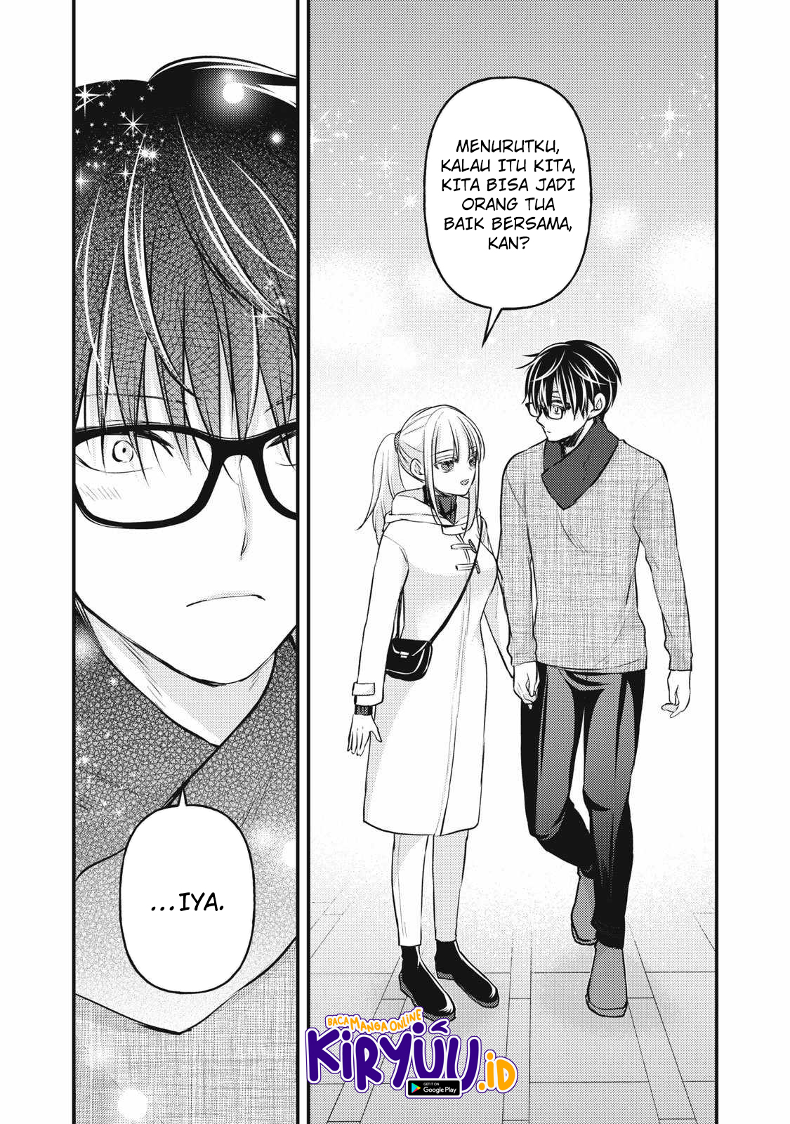 Mijuku na Futari de Gozaimasu ga Chapter 131 Gambar 9
