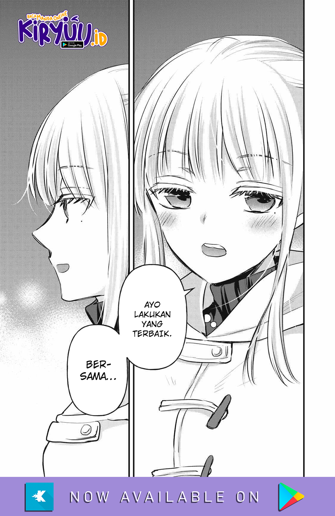 Mijuku na Futari de Gozaimasu ga Chapter 131 Gambar 10