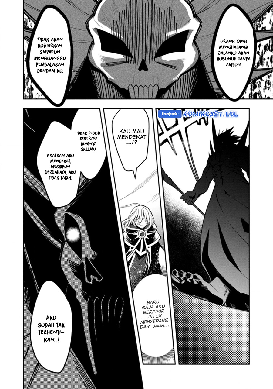 My Lover Was Stolen, And I Was Kicked Out Of The Hero’s Party, But I Awakened To The EX Skill “Fixed Damage” And Became Invincible. Now, Let’s Begin Some Revenge Chapter 19 Gambar 15