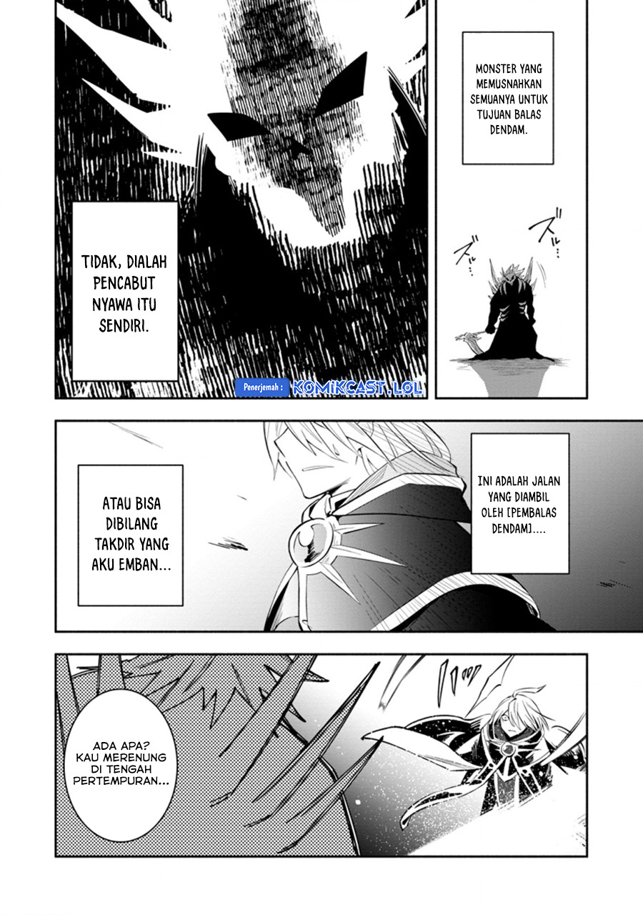 My Lover Was Stolen, And I Was Kicked Out Of The Hero’s Party, But I Awakened To The EX Skill “Fixed Damage” And Became Invincible. Now, Let’s Begin Some Revenge Chapter 19 Gambar 17