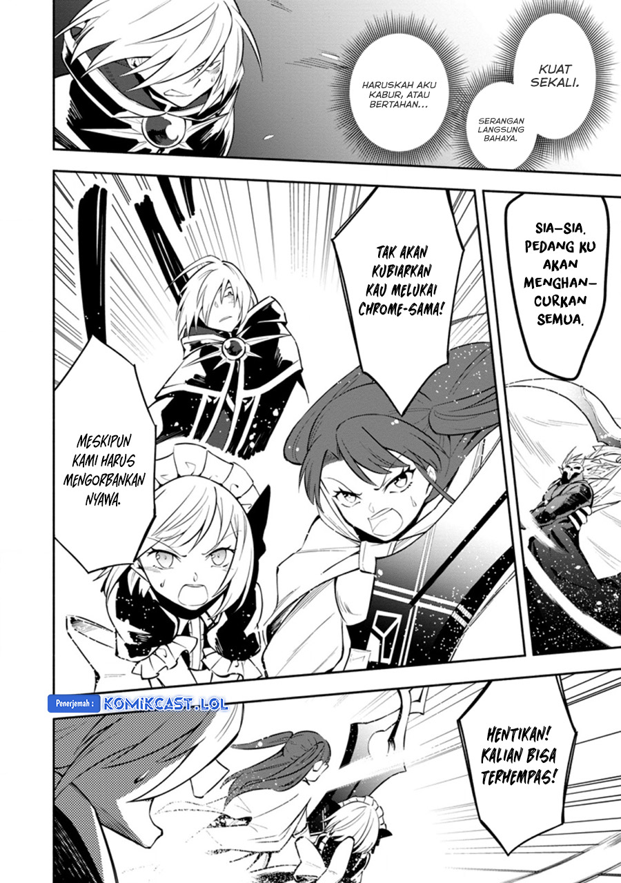 My Lover Was Stolen, And I Was Kicked Out Of The Hero’s Party, But I Awakened To The EX Skill “Fixed Damage” And Became Invincible. Now, Let’s Begin Some Revenge Chapter 19 Gambar 19
