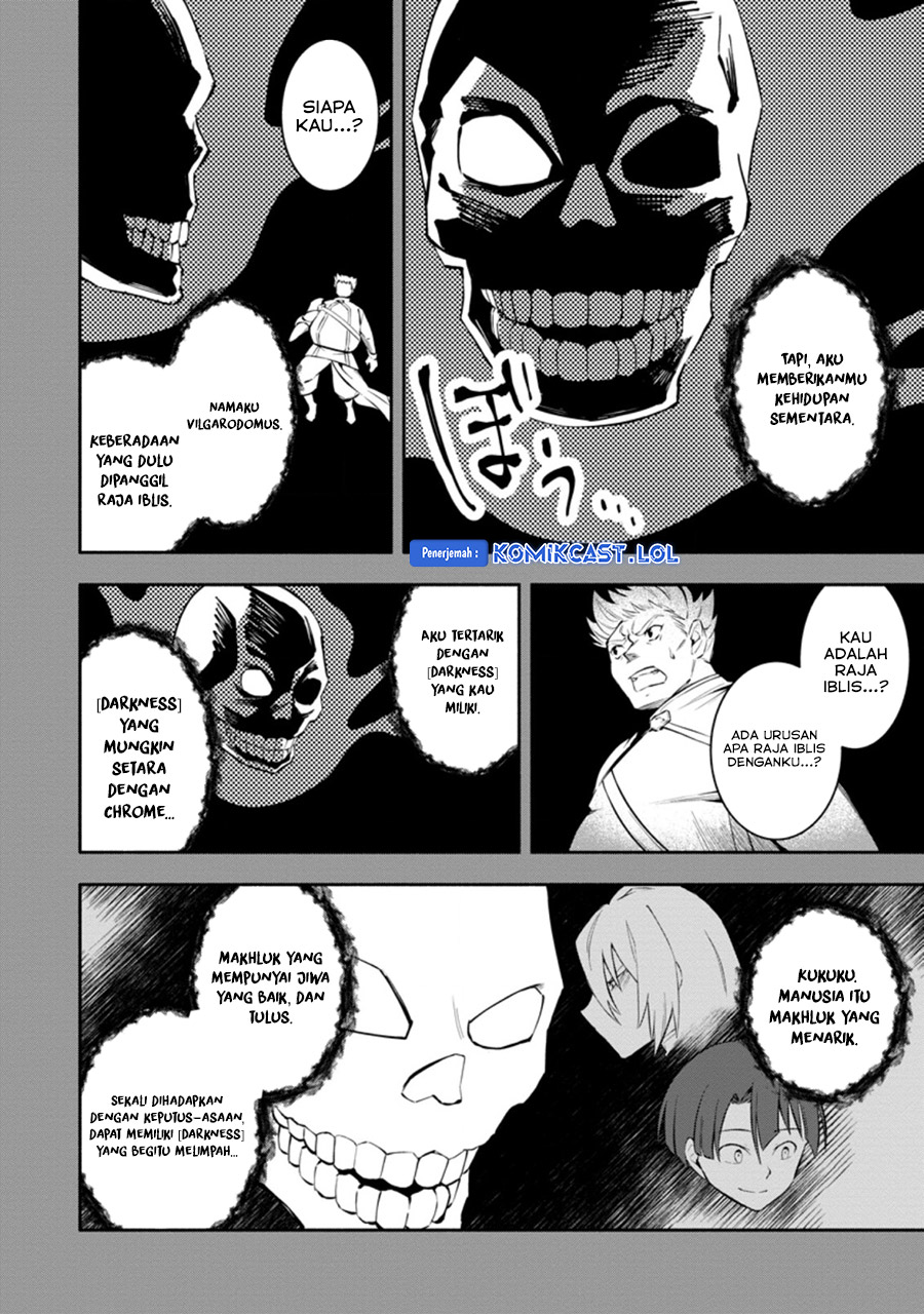 My Lover Was Stolen, And I Was Kicked Out Of The Hero’s Party, But I Awakened To The EX Skill “Fixed Damage” And Became Invincible. Now, Let’s Begin Some Revenge Chapter 19 Gambar 3