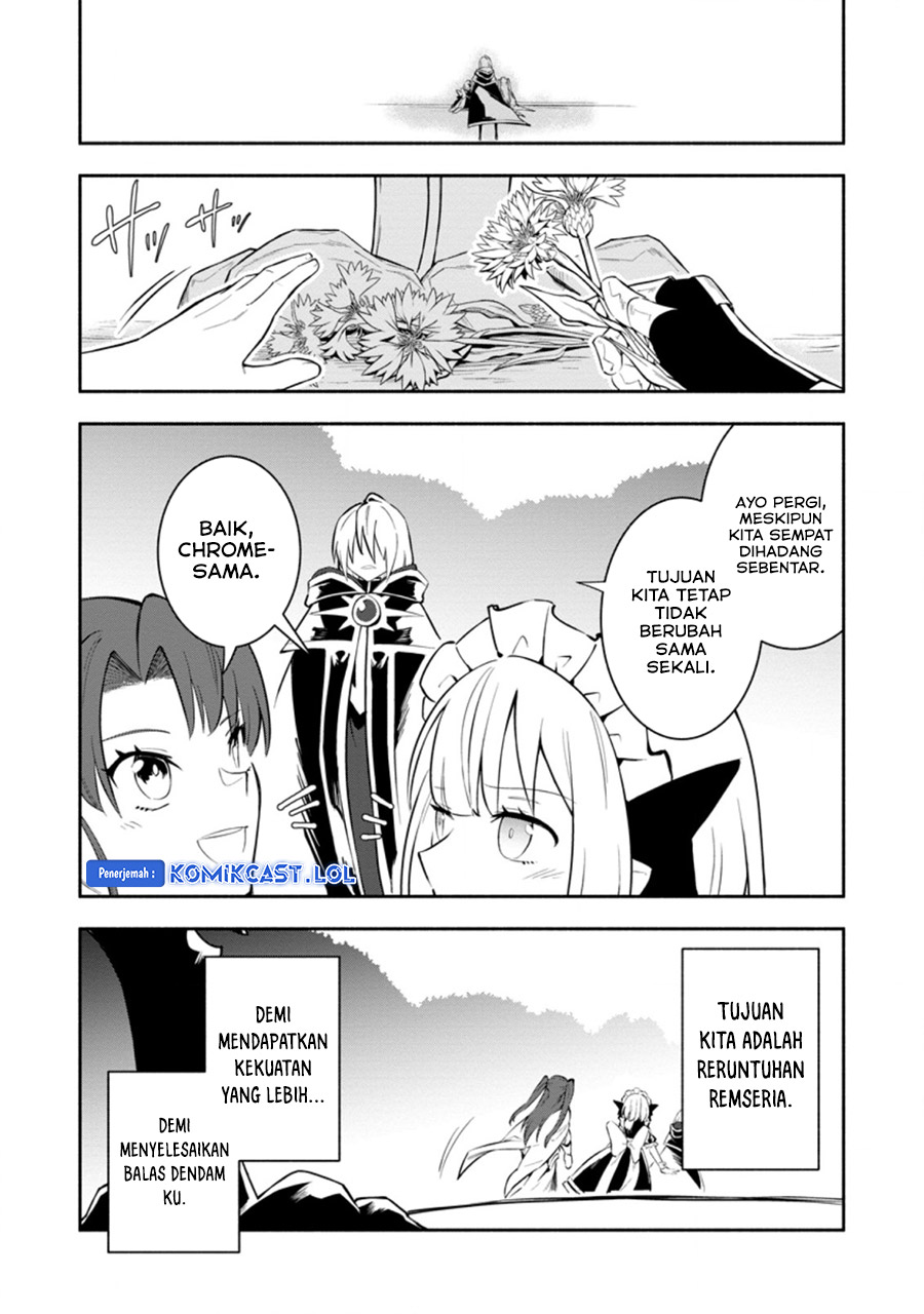 My Lover Was Stolen, And I Was Kicked Out Of The Hero’s Party, But I Awakened To The EX Skill “Fixed Damage” And Became Invincible. Now, Let’s Begin Some Revenge Chapter 19 Gambar 30