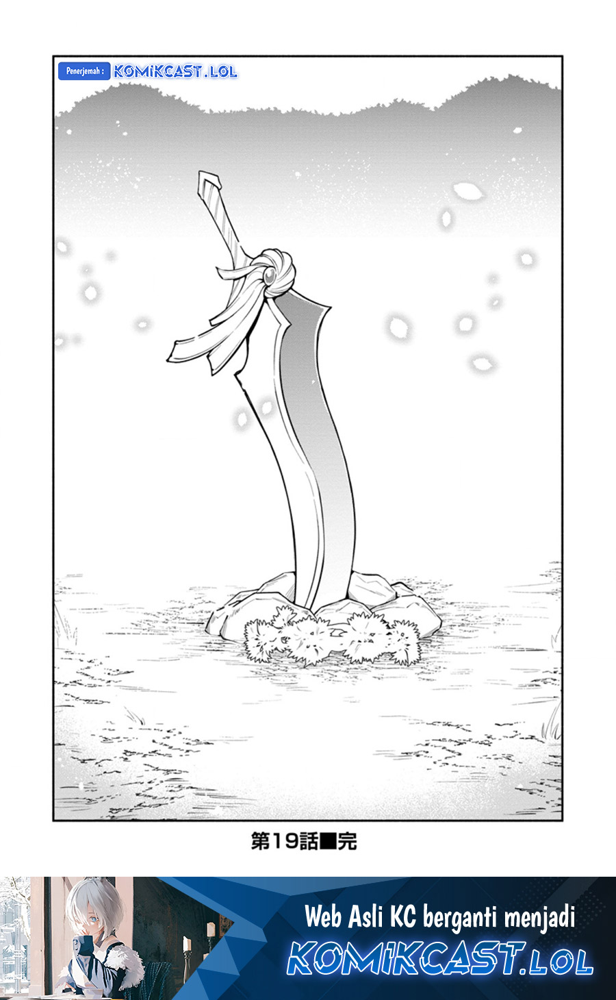 My Lover Was Stolen, And I Was Kicked Out Of The Hero’s Party, But I Awakened To The EX Skill “Fixed Damage” And Became Invincible. Now, Let’s Begin Some Revenge Chapter 19 Gambar 31