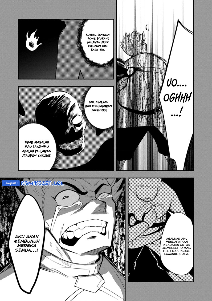 My Lover Was Stolen, And I Was Kicked Out Of The Hero’s Party, But I Awakened To The EX Skill “Fixed Damage” And Became Invincible. Now, Let’s Begin Some Revenge Chapter 19 Gambar 8