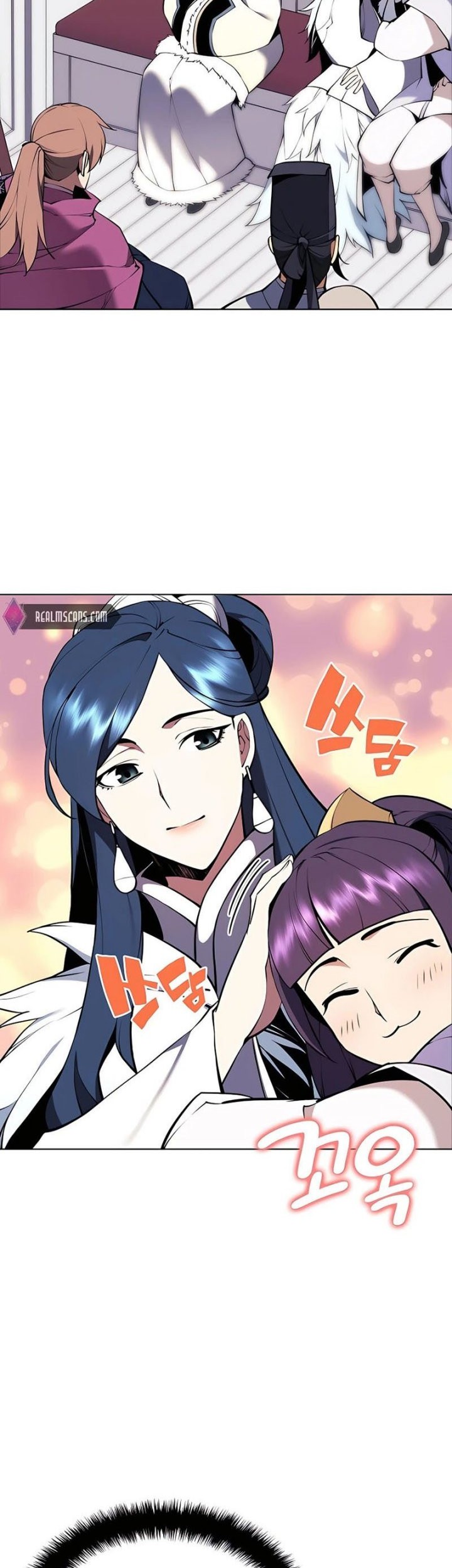 Records Of The Swordsman Scholar Chapter 86 Gambar 4