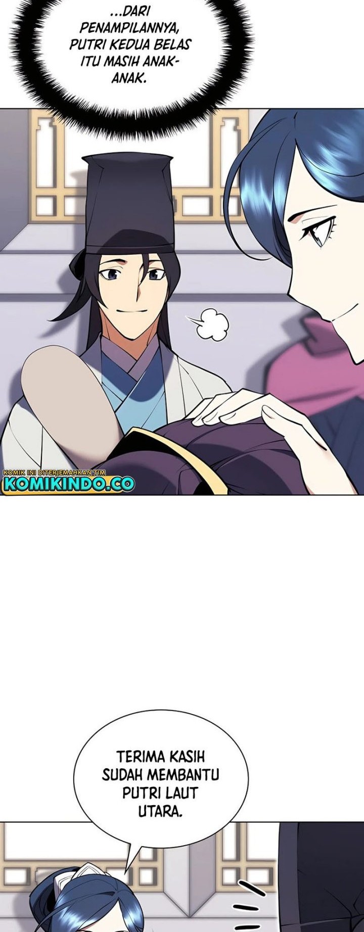 Records Of The Swordsman Scholar Chapter 86 Gambar 5