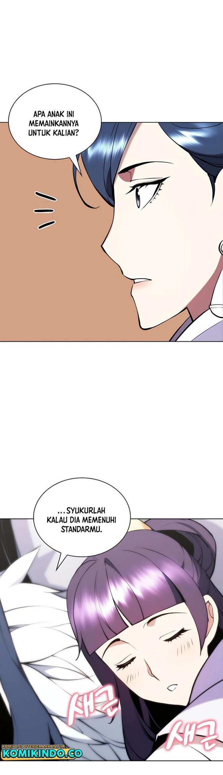 Records Of The Swordsman Scholar Chapter 86 Gambar 7