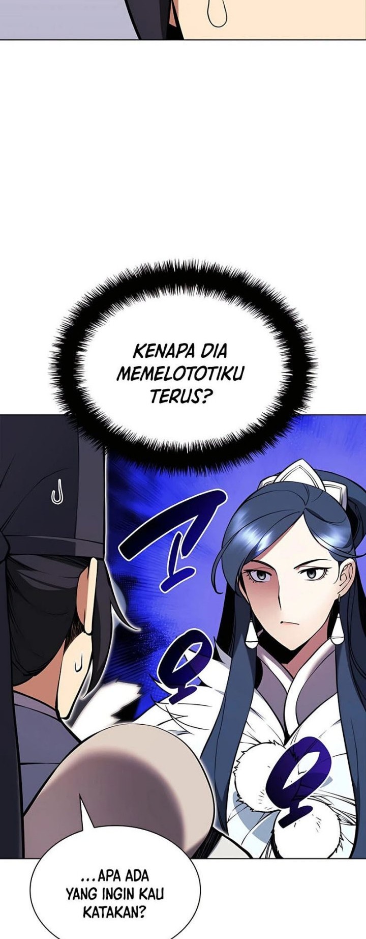 Records Of The Swordsman Scholar Chapter 86 Gambar 9