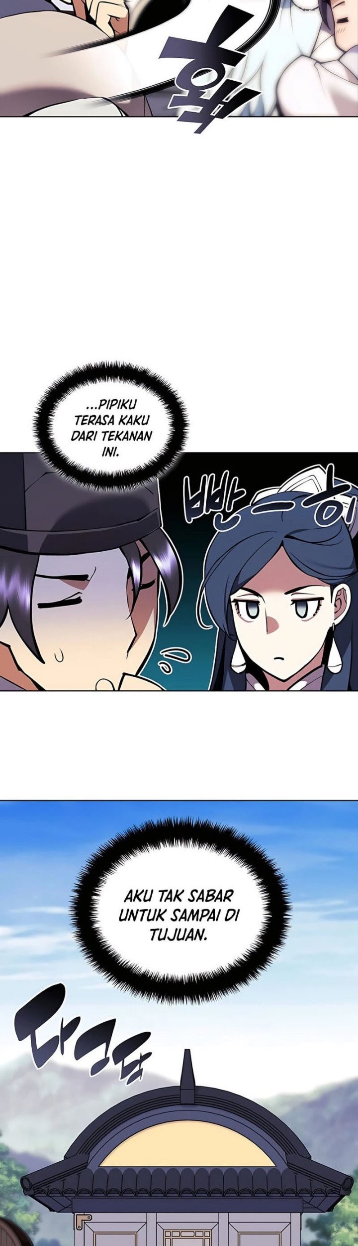 Records Of The Swordsman Scholar Chapter 86 Gambar 11
