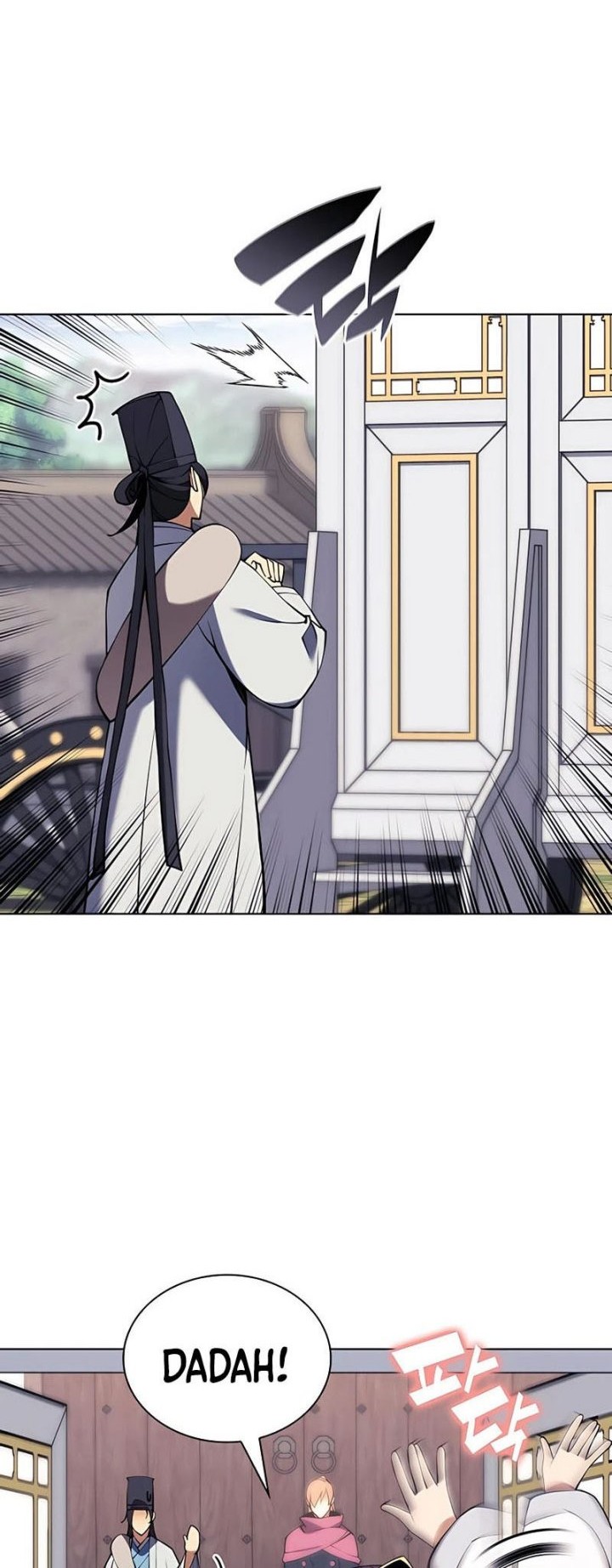Records Of The Swordsman Scholar Chapter 86 Gambar 17