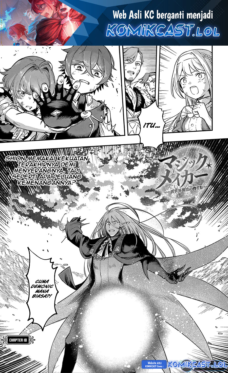 Baca  Magic Maker – Isekai Mahou no Tsukurikata Chapter 18 Gambar 2