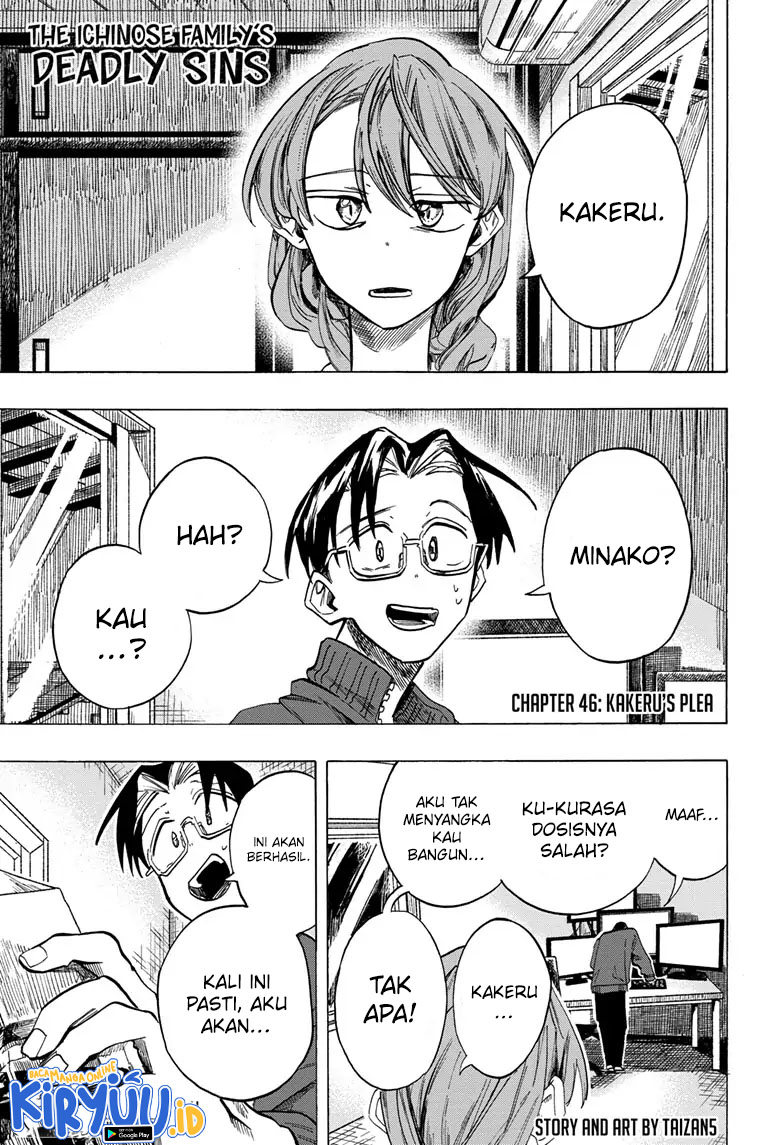 Baca  The Ichinose Family’s Deadly Sins Chapter 46 Gambar 2