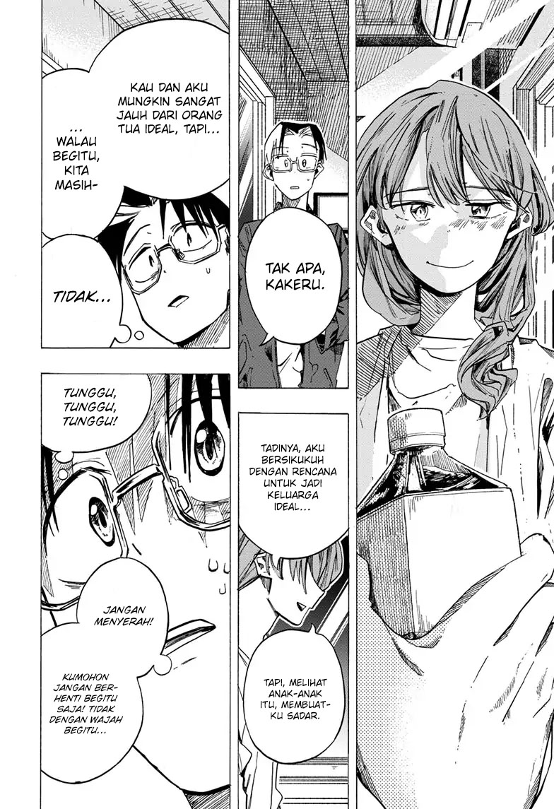 The Ichinose Family’s Deadly Sins Chapter 46 Gambar 3