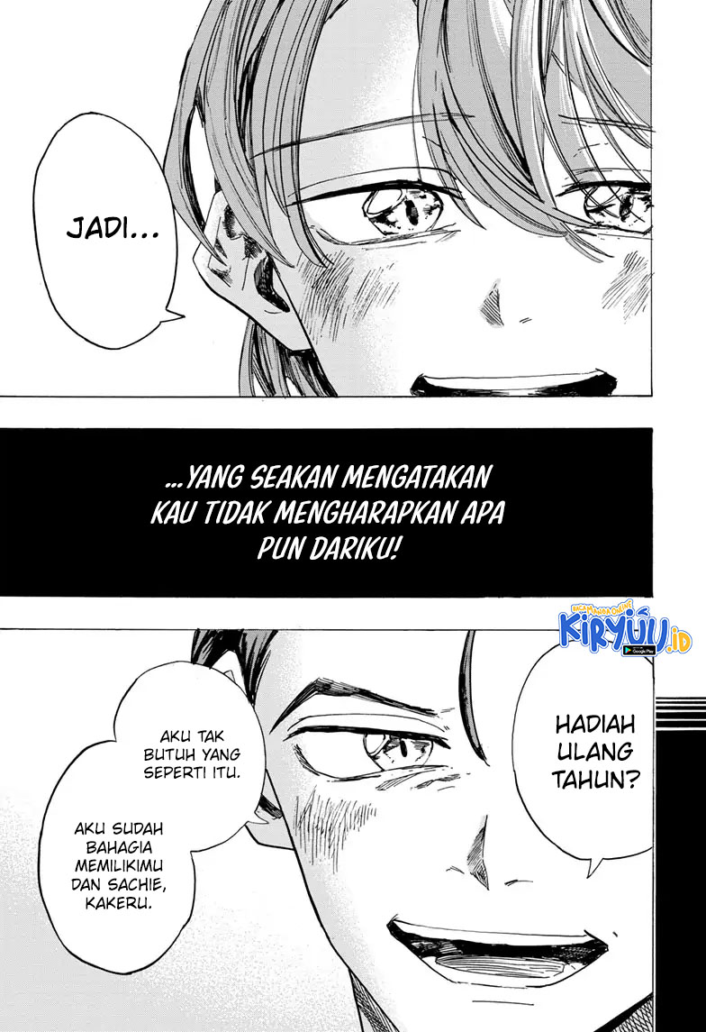 The Ichinose Family’s Deadly Sins Chapter 46 Gambar 4
