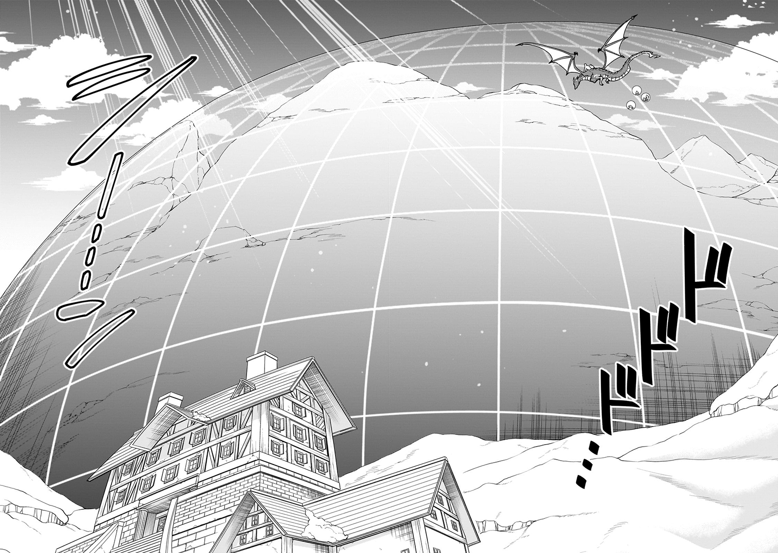 Lv2 kara Cheat datta Moto Yuusha Kouho no Mattari Isekai Life Chapter 51 Gambar 21