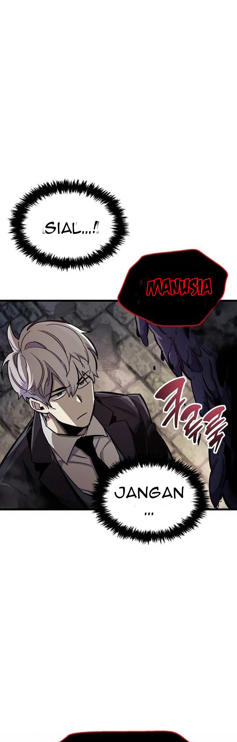 The Player Hides His Past Chapter 45 Gambar 56