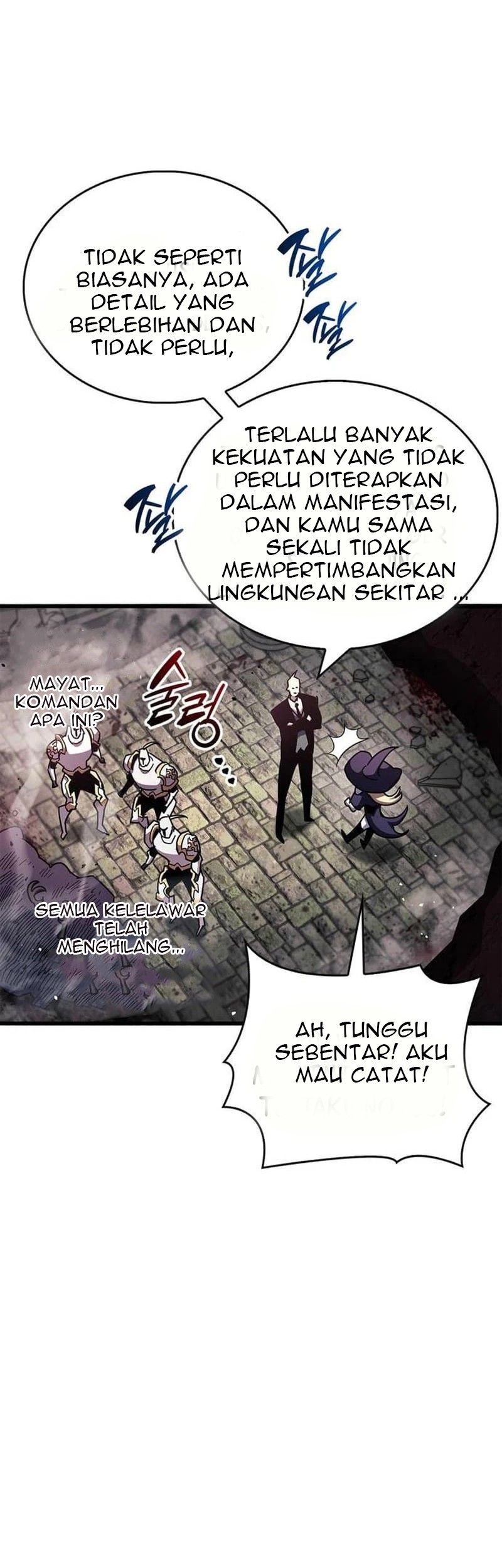 The Player Hides His Past Chapter 45 Gambar 66