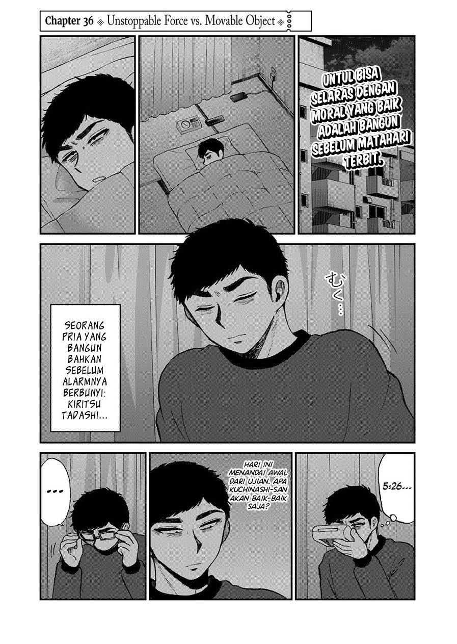 Baca Komik Arakure Ojousama Wa MonMon Shiteiru Chapter 36 Gambar 1