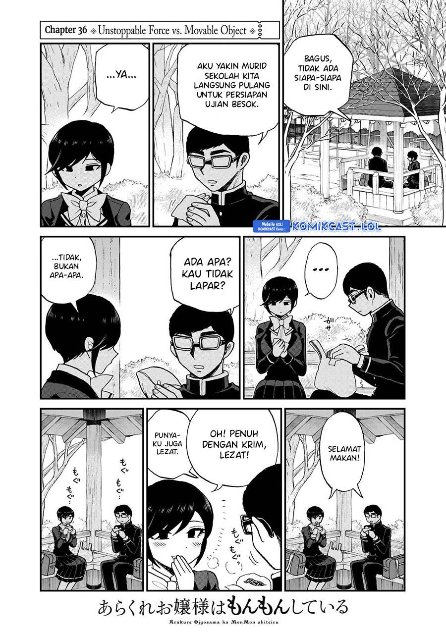 Arakure Ojousama Wa MonMon Shiteiru Chapter 36 Gambar 12