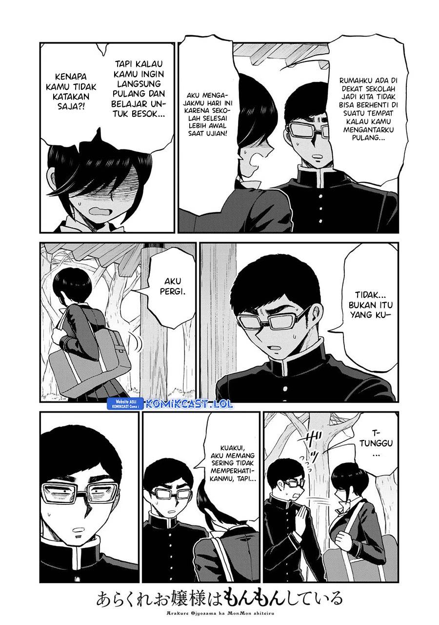 Arakure Ojousama Wa MonMon Shiteiru Chapter 36 Gambar 16