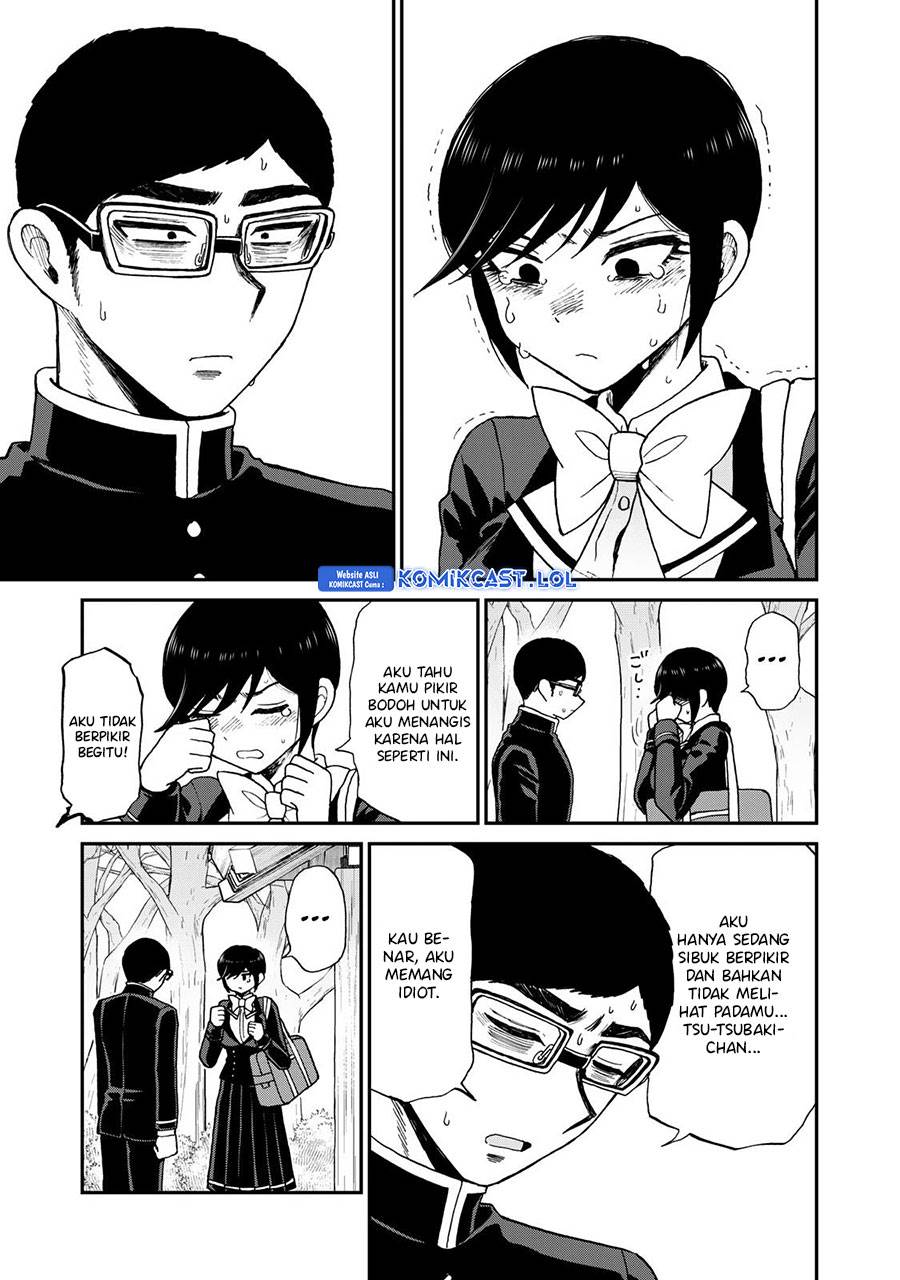 Arakure Ojousama Wa MonMon Shiteiru Chapter 36 Gambar 17