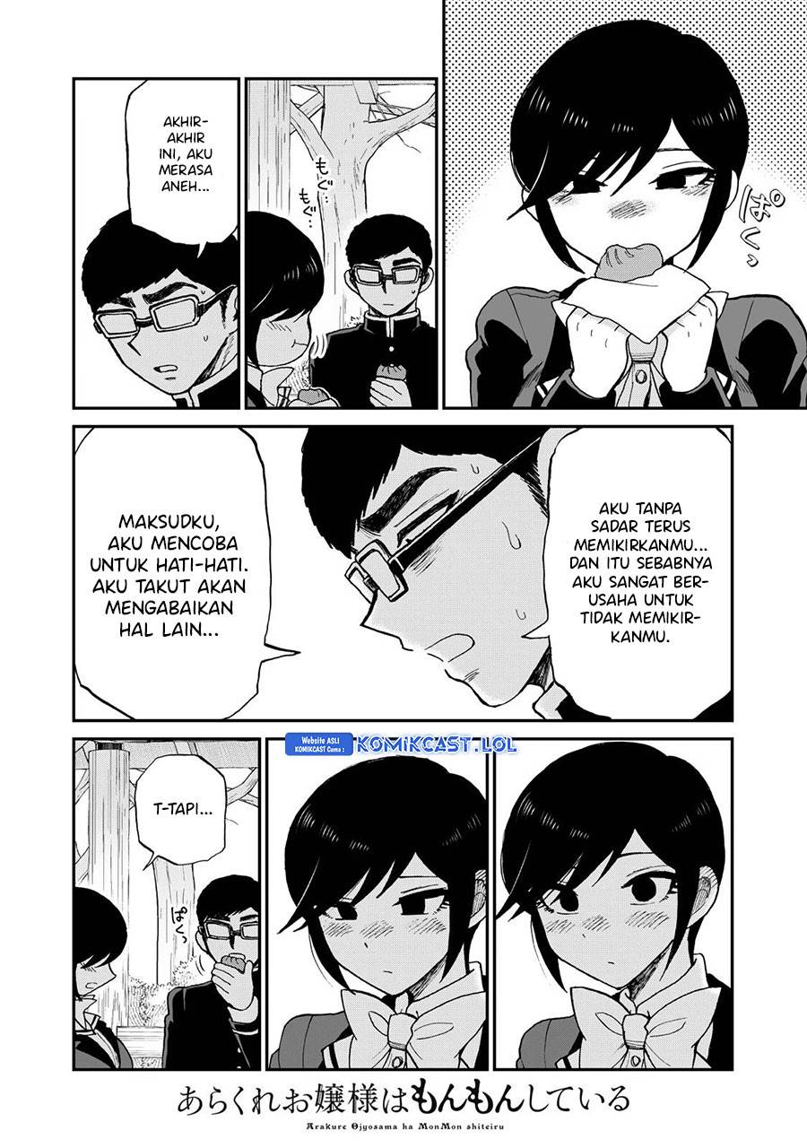 Arakure Ojousama Wa MonMon Shiteiru Chapter 36 Gambar 18