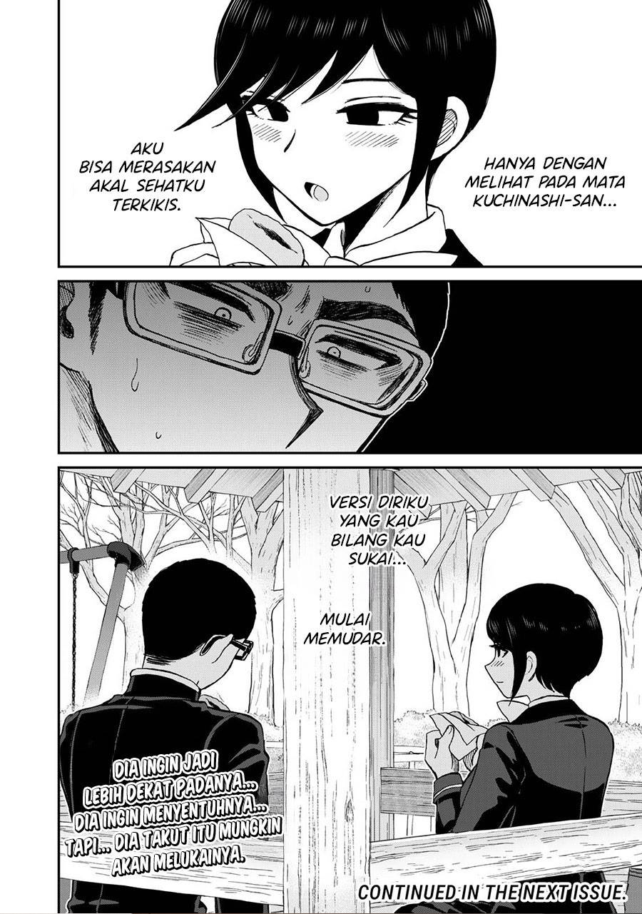 Arakure Ojousama Wa MonMon Shiteiru Chapter 36 Gambar 22