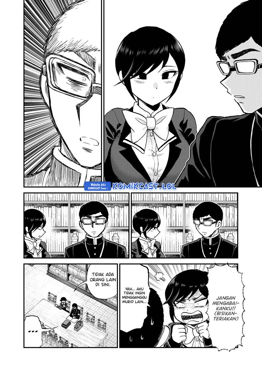 Arakure Ojousama Wa MonMon Shiteiru Chapter 36 Gambar 6