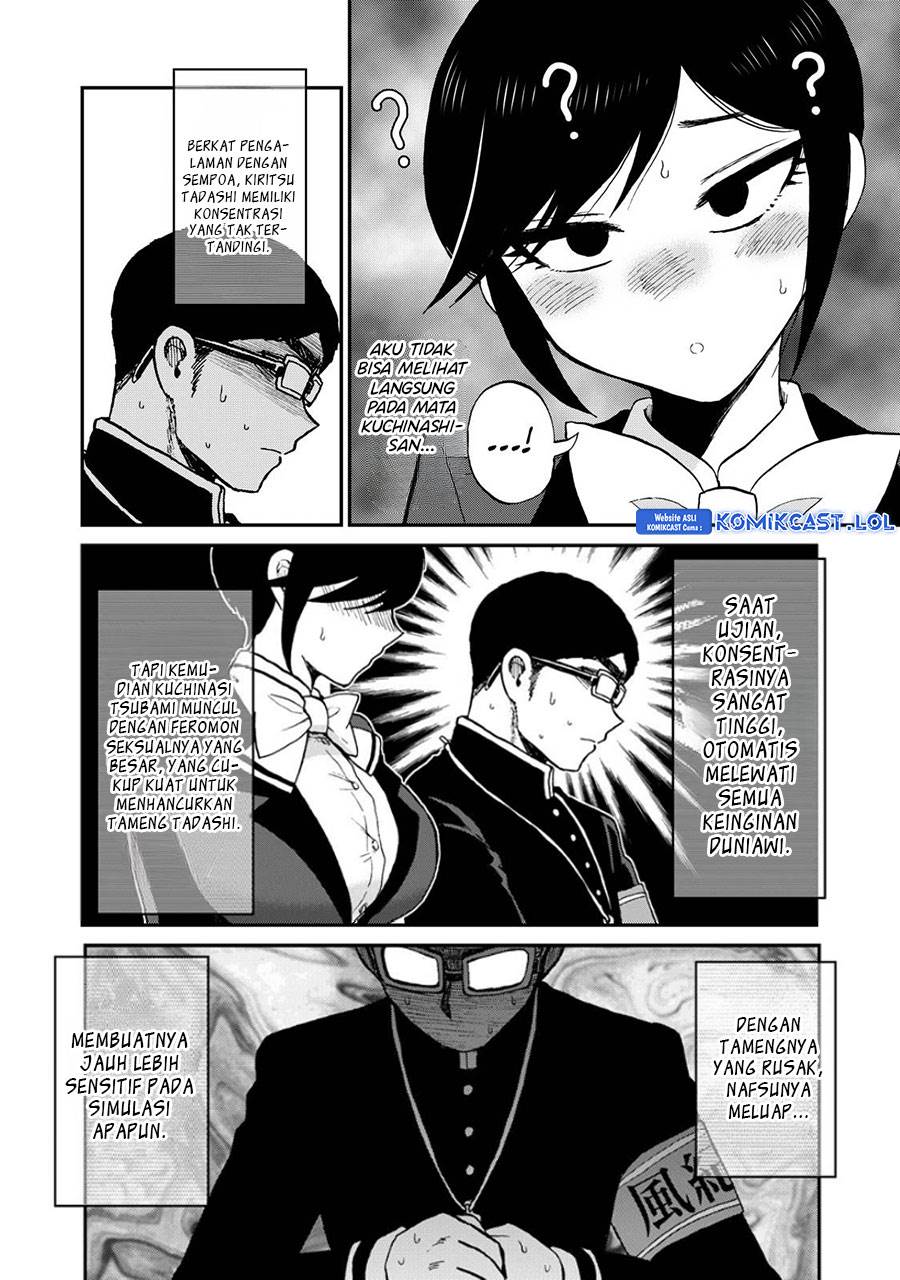 Arakure Ojousama Wa MonMon Shiteiru Chapter 36 Gambar 8