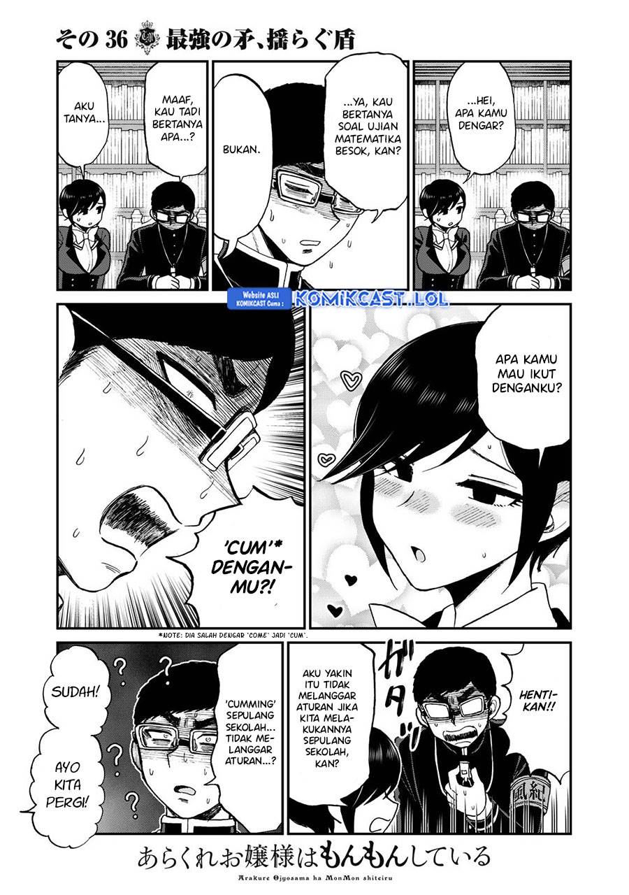 Arakure Ojousama Wa MonMon Shiteiru Chapter 36 Gambar 9
