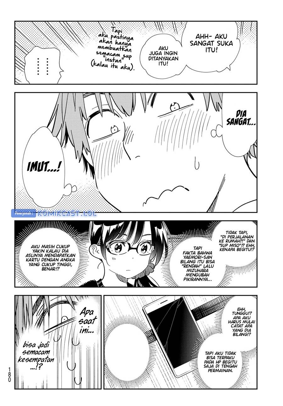 Kanojo Okarishimasu Chapter 301 Gambar 12