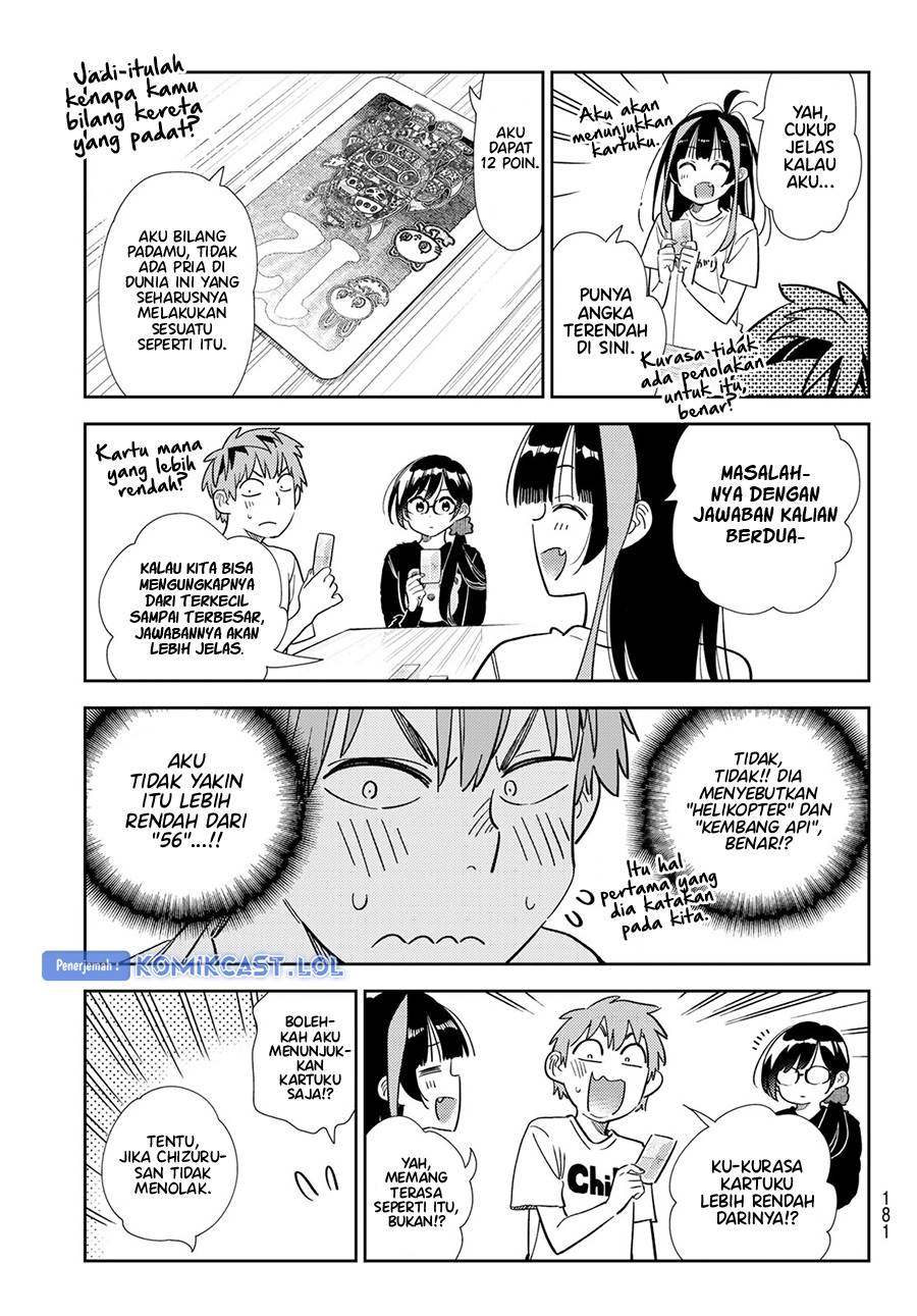 Kanojo Okarishimasu Chapter 301 Gambar 13
