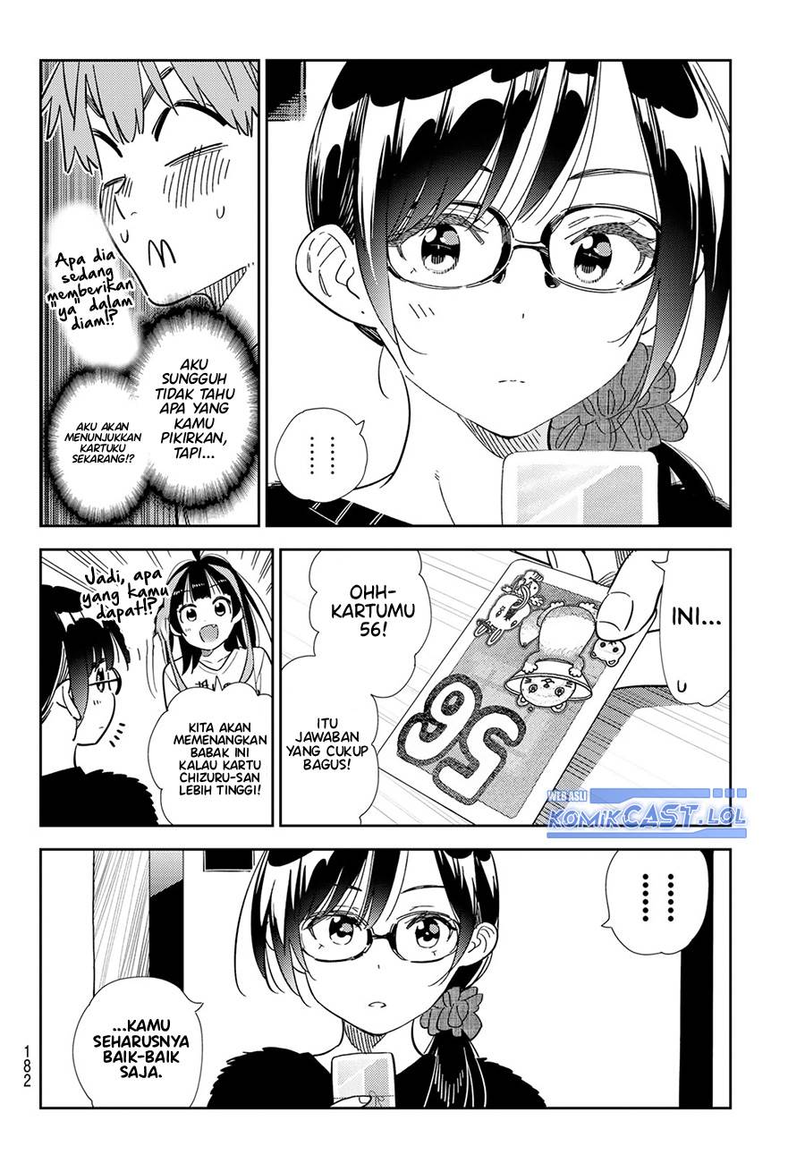 Kanojo Okarishimasu Chapter 301 Gambar 14
