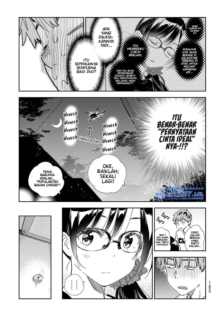 Kanojo Okarishimasu Chapter 301 Gambar 17