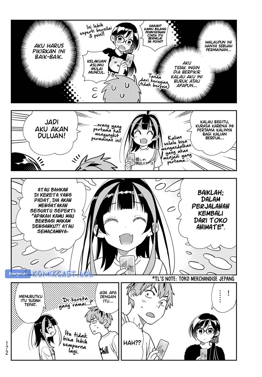 Kanojo Okarishimasu Chapter 301 Gambar 4