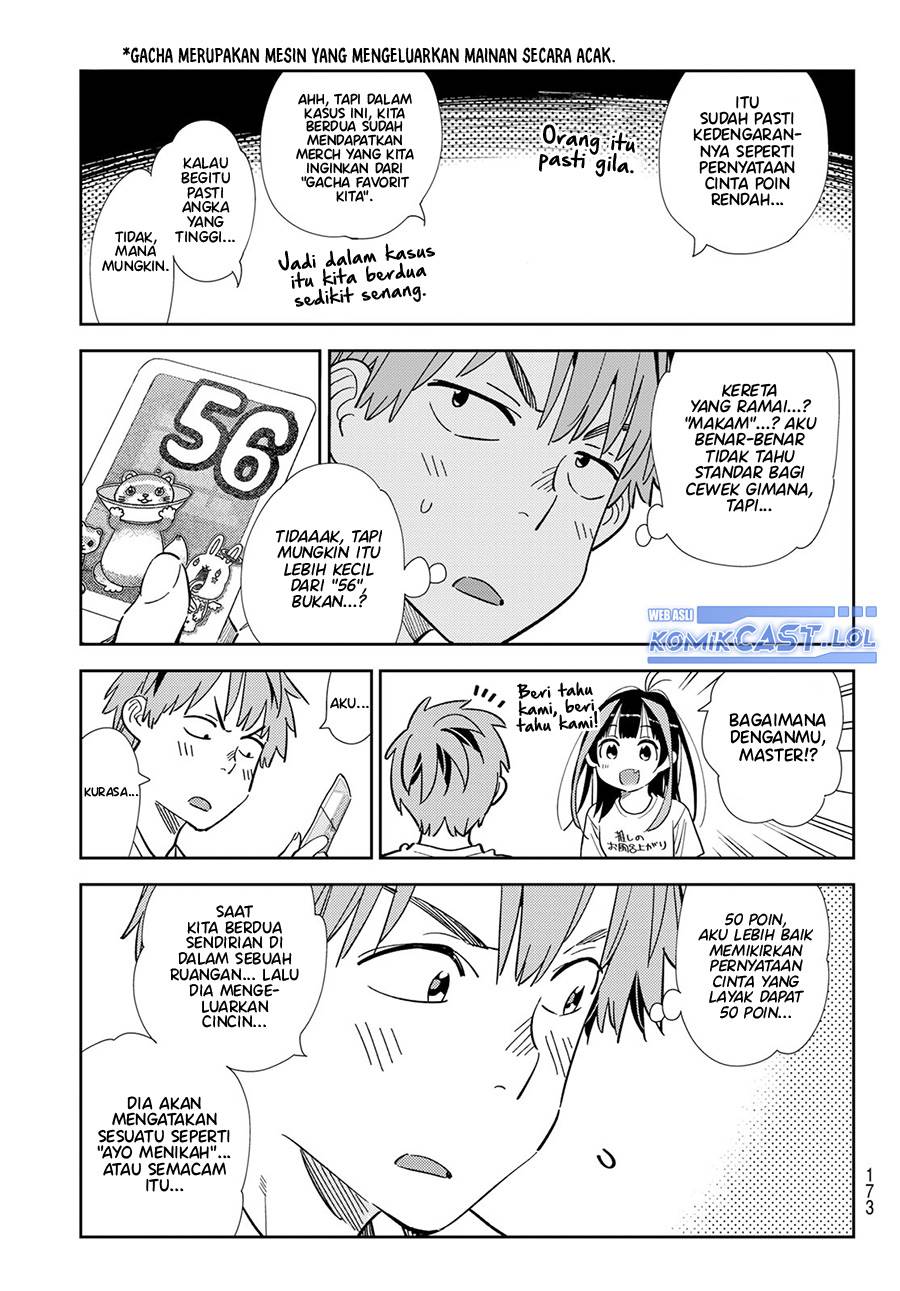 Kanojo Okarishimasu Chapter 301 Gambar 5
