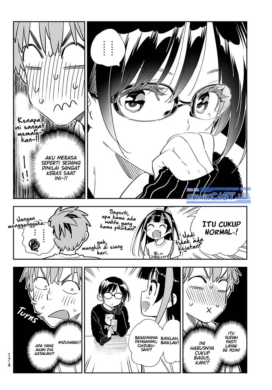 Kanojo Okarishimasu Chapter 301 Gambar 6