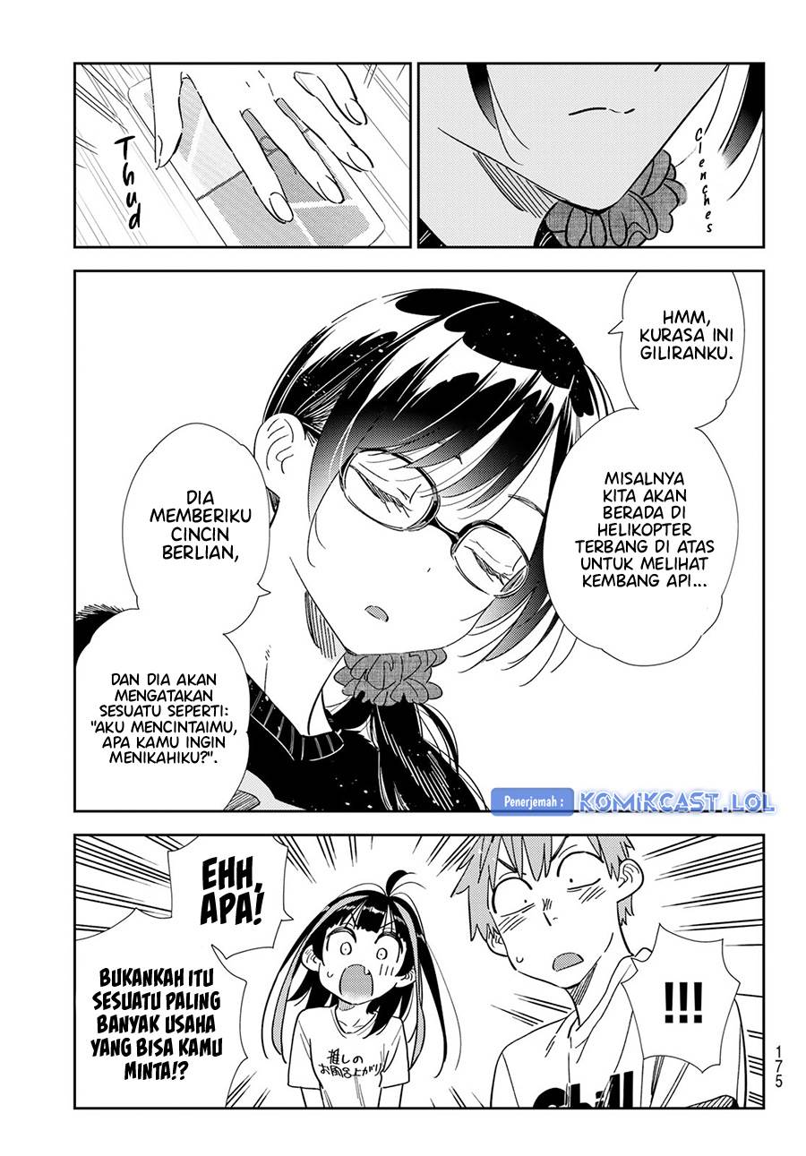 Kanojo Okarishimasu Chapter 301 Gambar 7